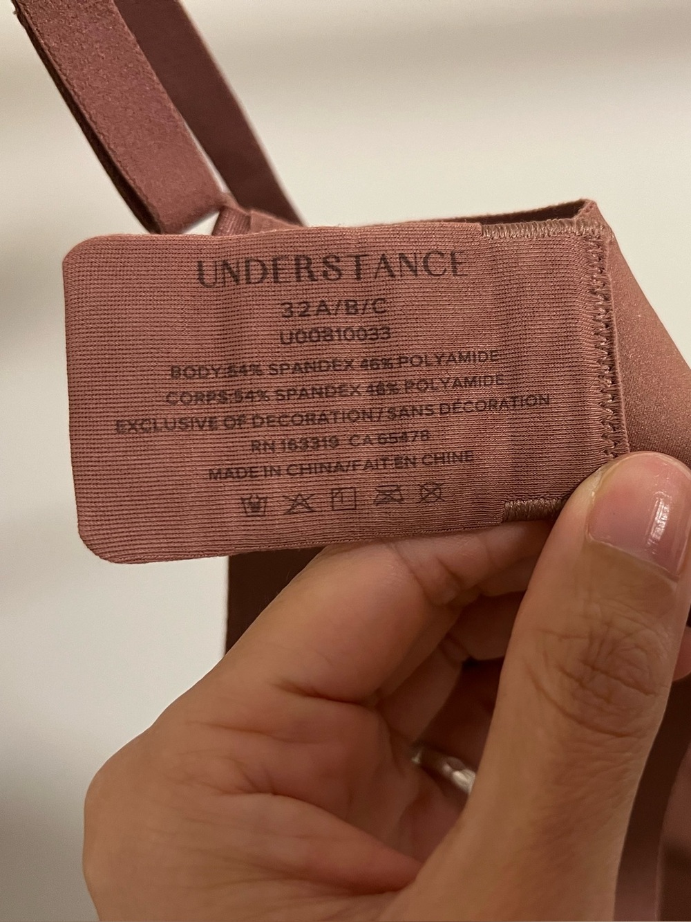 Understance Wireless Bra